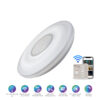 Đèn LED ốp trần 500/40W Bluetooth - LN22.BLE 500/40W